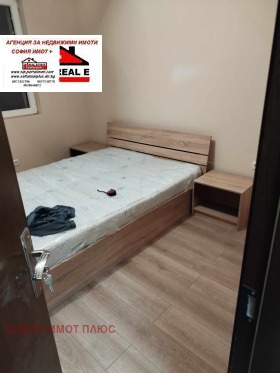 1 chambre Podouyane, Sofia 14