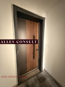 Zu verkaufen  1 Schlafzimmer Sofia , Banischora , 64 qm | 96006948 - Bild [3]