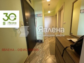  2- | Imot.bg    9
