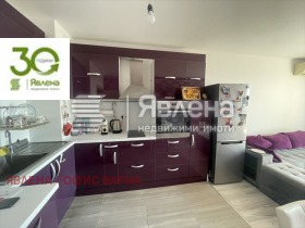 2- | Imot.bg    3
