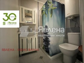  2- | Imot.bg    8