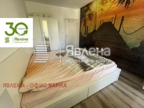  2- | Imot.bg    6