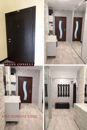 ������� 2-����� | Imot.bg � ����� ������ 4