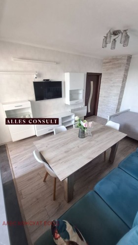 ������� 2-����� | Imot.bg � ����� ������ 5