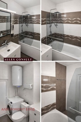 ������� 2-����� | Imot.bg � ����� ������ 2