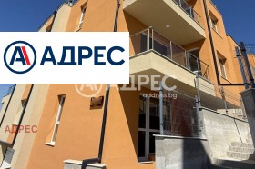 ������� 3-����� | Imot.bg � ����� ������ 7