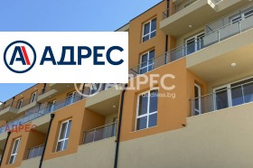 ������� 3-����� | Imot.bg � ����� ������ 8