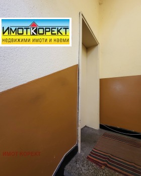     | Imot.bg    14
