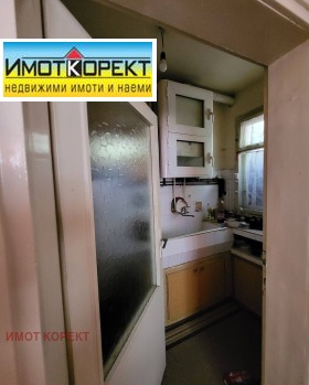     | Imot.bg    7