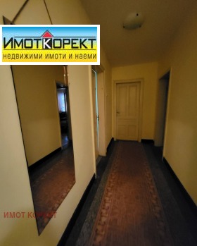    | Imot.bg    5