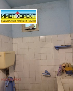     | Imot.bg    13