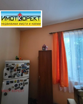     | Imot.bg    8