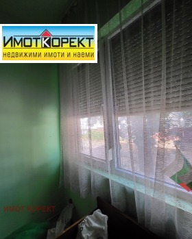     | Imot.bg    3