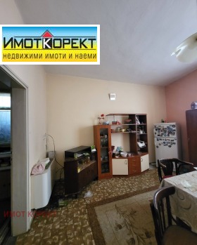     | Imot.bg    6