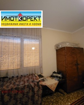     | Imot.bg    11