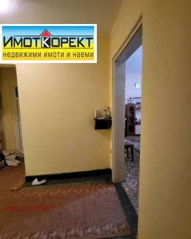     | Imot.bg    4