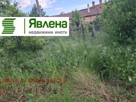 ������� ������ | Imot.bg � ����� ������ 3