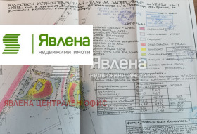 ������� ������ | Imot.bg � ����� ������ 5