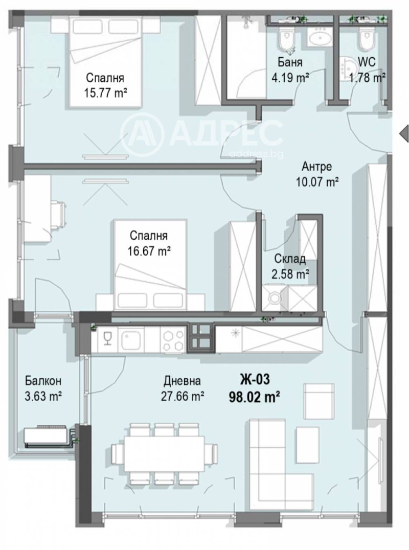 Eladó  1 hálószoba Sofia , Krastova vada , 70 négyzetméter | 52237166 - kép [4]