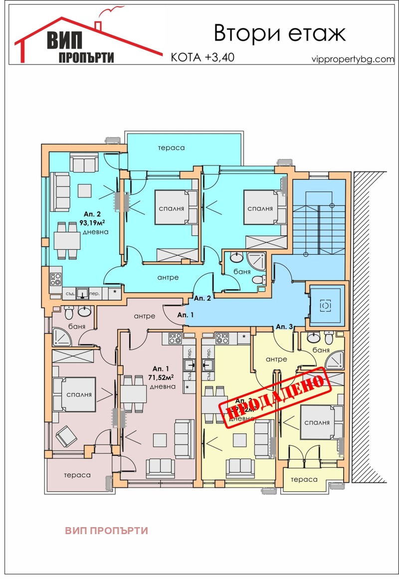 Продава 2-СТАЕН, гр. Пловдив, Съдийски