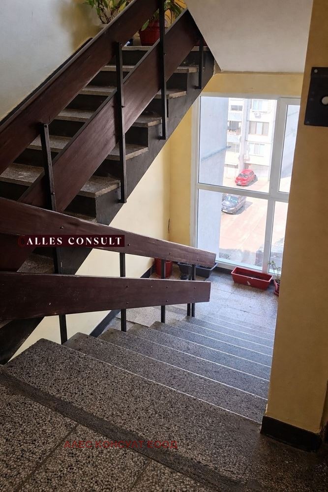 Продава 2-СТАЕН, гр. София, Експериментален, снимка 3 - Апартаменти - 54190561