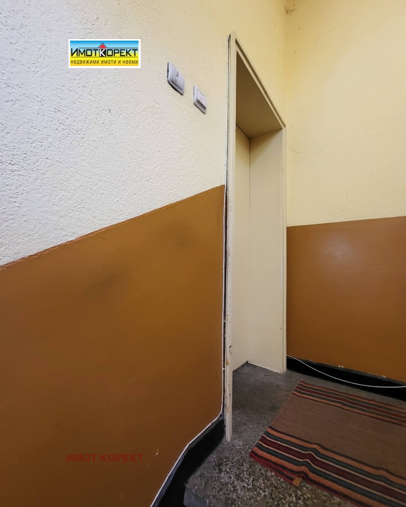In vendita  Piano della casa Pazardgik , Tsentar , 98 mq | 57175741 - Immagine [14]