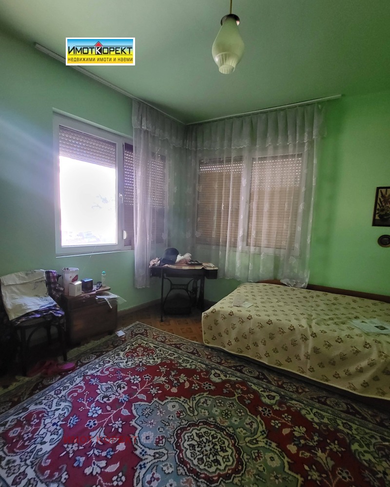 In vendita  Piano della casa Pazardgik , Tsentar , 98 mq | 57175741
