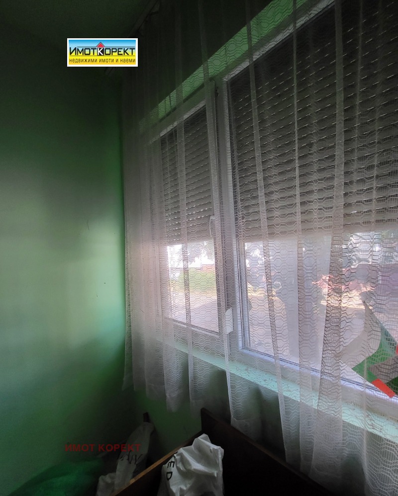 In vendita  Piano della casa Pazardgik , Tsentar , 98 mq | 57175741 - Immagine [3]