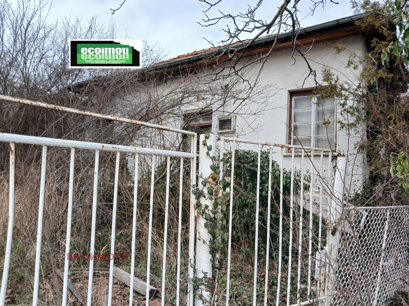 Продава КЪЩА, гр. София, с. Лозен