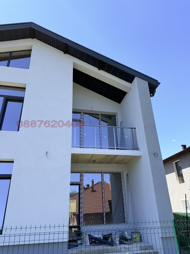 Продава КЪЩА, с. Богомилово, област Стара Загора, снимка 3 - Къщи - 54373547