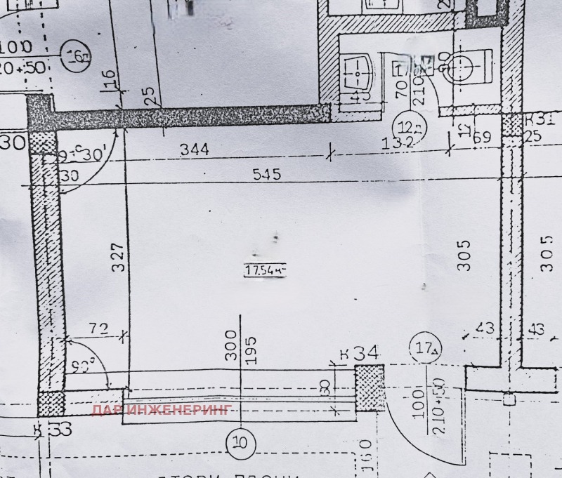 Продава  Магазин град София , Изгрев , 23 кв.м | 67726945 - изображение [6]