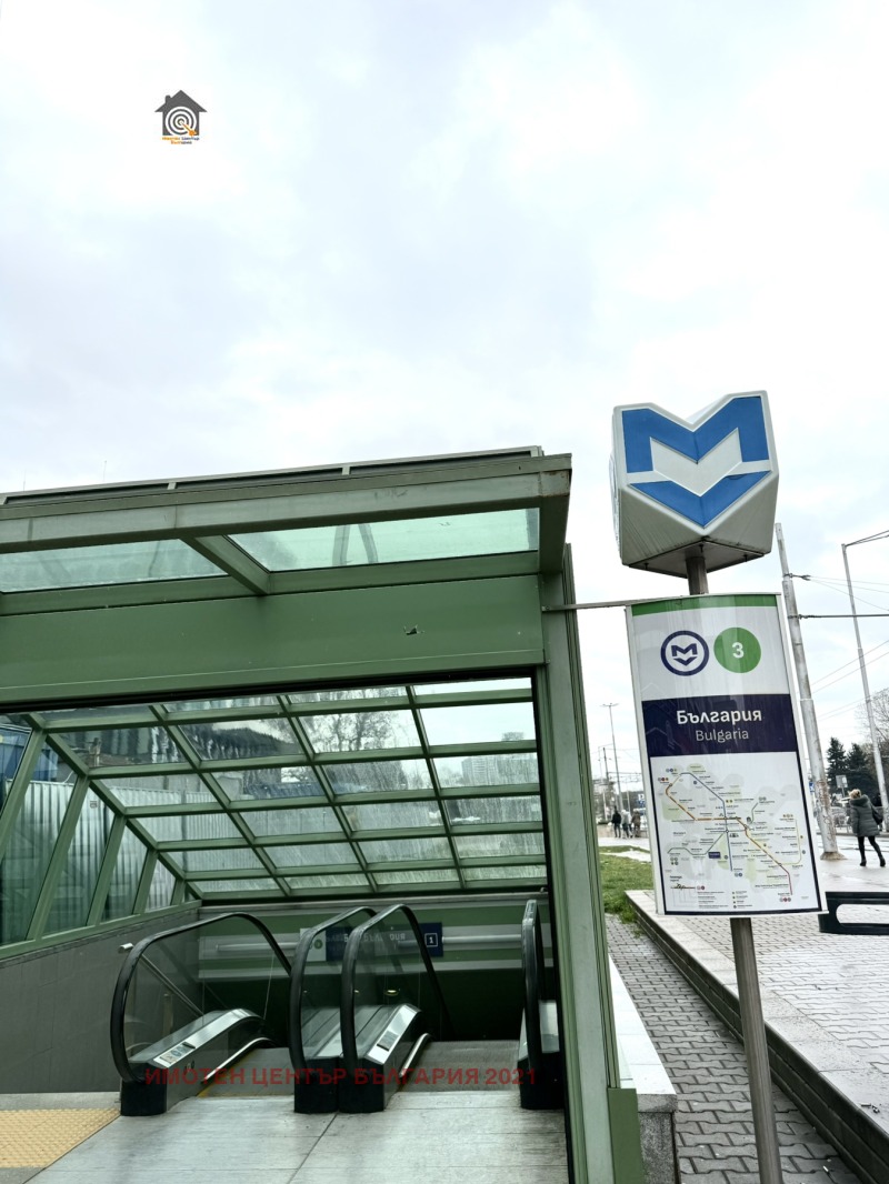 À vendre  Boutique Sofia , Hipodrouma , 92 m² | 83528013 - image [5]