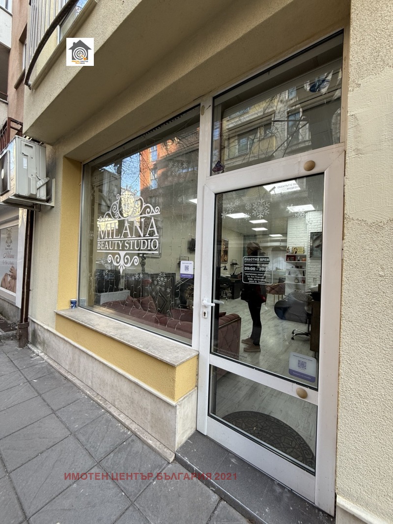 À vendre  Boutique Sofia , Hipodrouma , 92 m² | 83528013 - image [4]