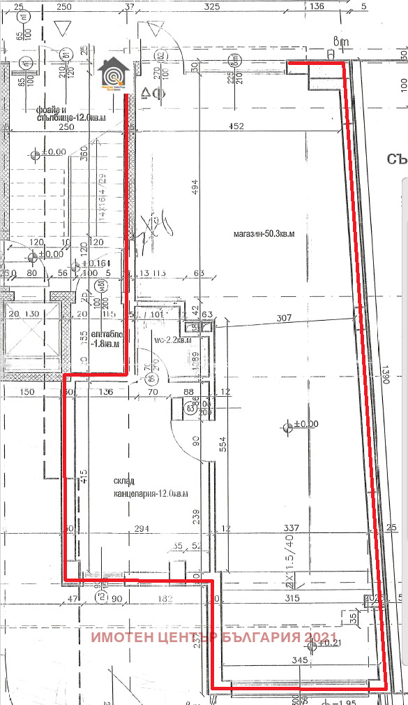 À vendre  Boutique Sofia , Hipodrouma , 92 m² | 83528013 - image [2]