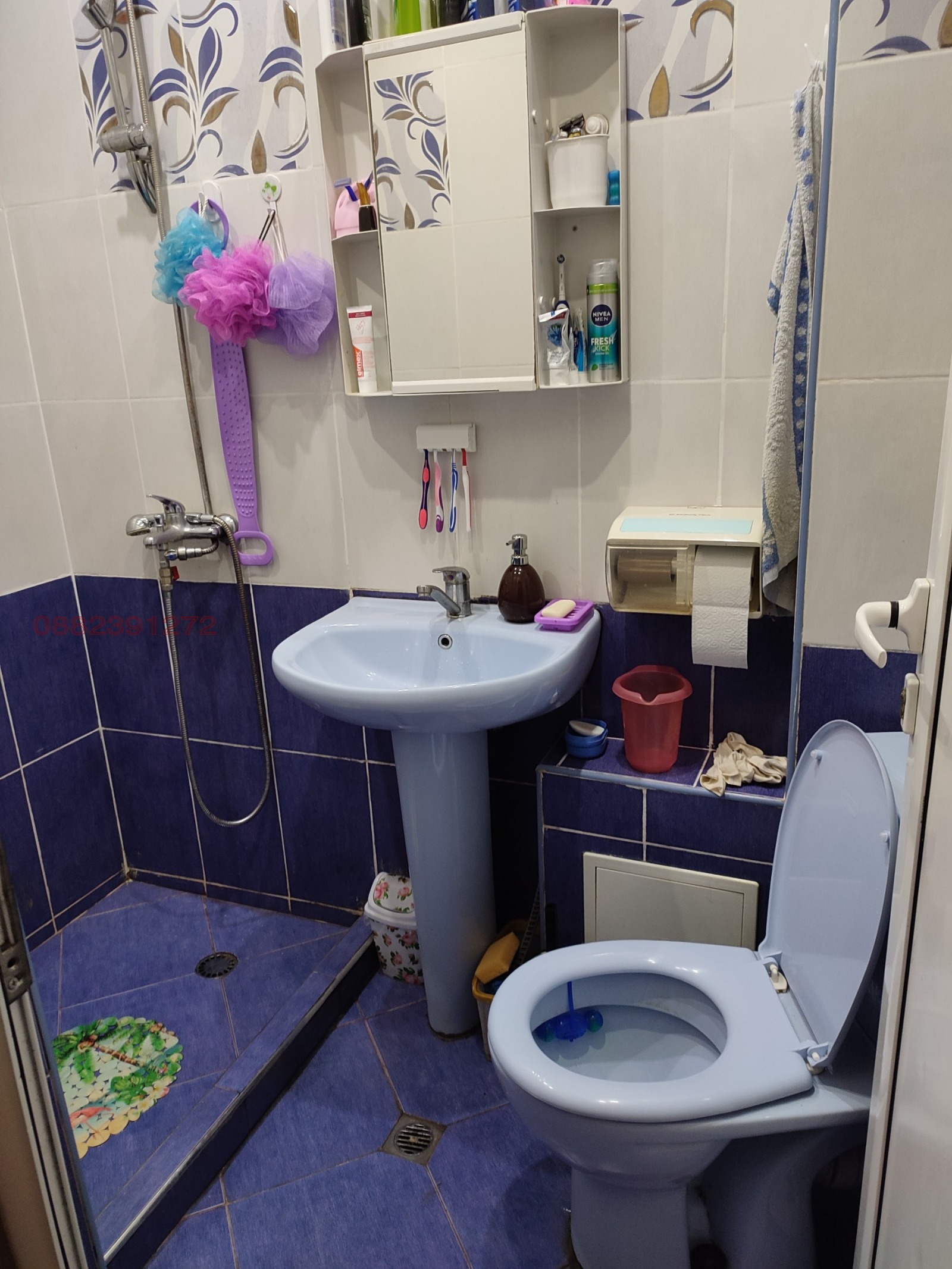 Продава 2-СТАЕН, гр. София, Хаджи Димитър, снимка 7 - Апартаменти - 53891362