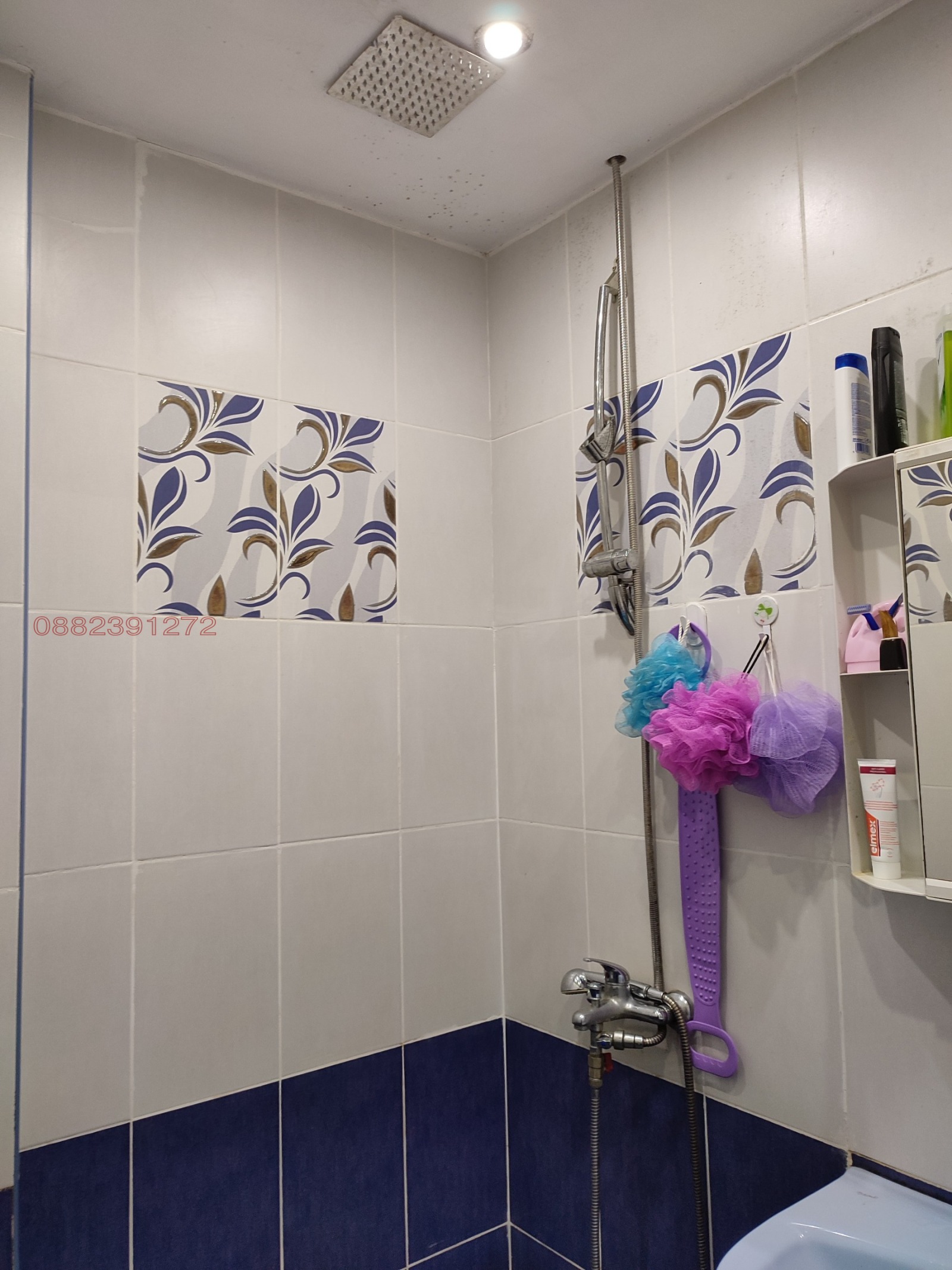 Продава 2-СТАЕН, гр. София, Хаджи Димитър, снимка 8 - Апартаменти - 53891362