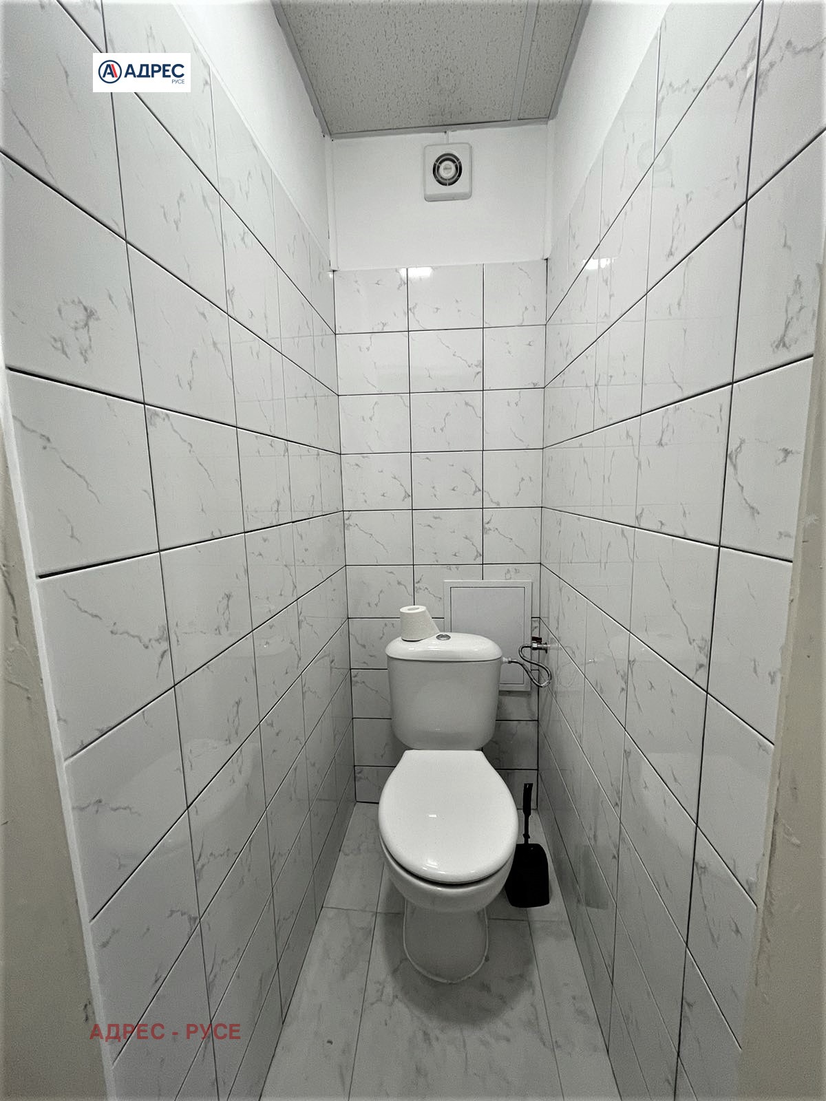 Продава 3-СТАЕН, гр. Русе, Широк център, снимка 11 - Апартаменти - 56566031
