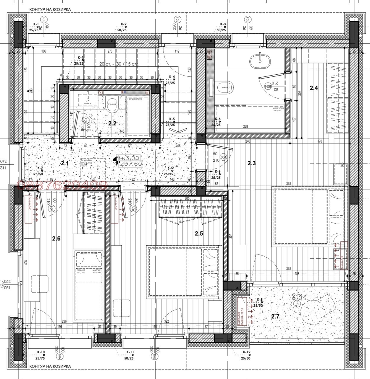 Продава КЪЩА, с. Богомилово, област Стара Загора, снимка 11 - Къщи - 54100142