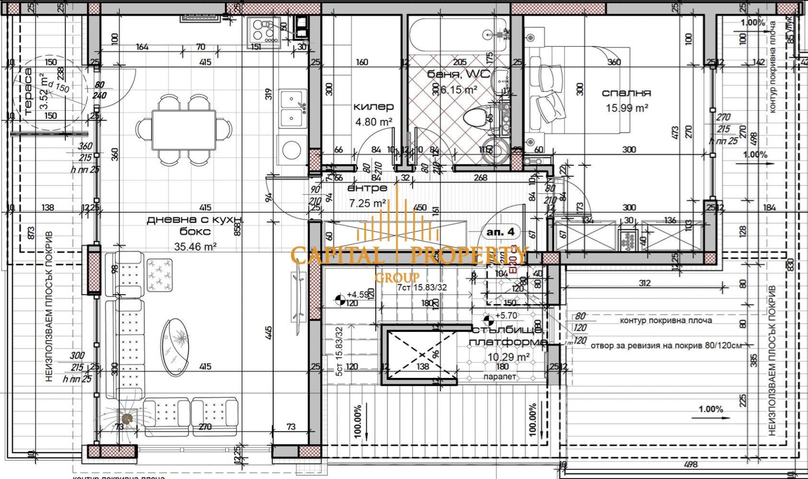 Продава КЪЩА, гр. Варна, м-т Зеленика, снимка 6 - Къщи - 54262629