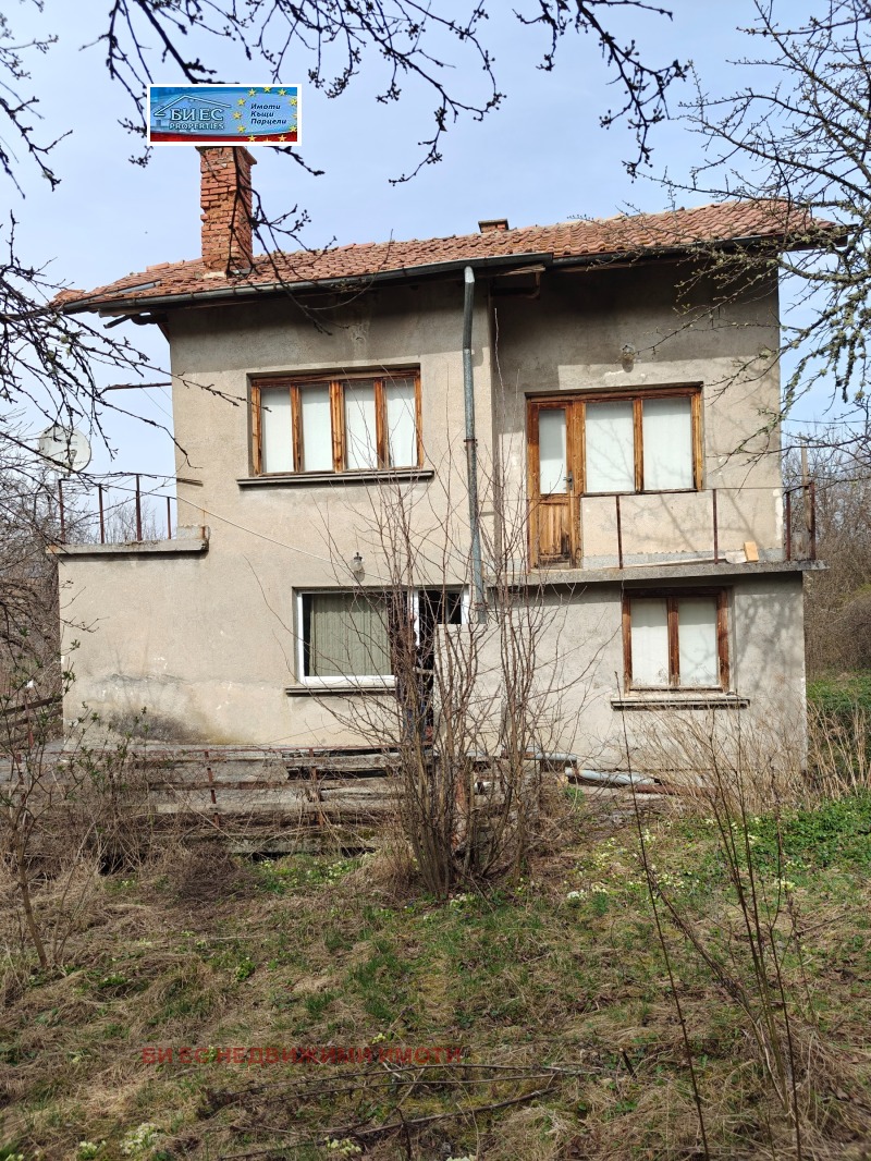 Продава КЪЩА в област Перник, с. Кленовик - 120 кв.м / 60 000 € » 117 349.80 лв., БИ ЕС НЕДВИЖИМИ ИМОТИ