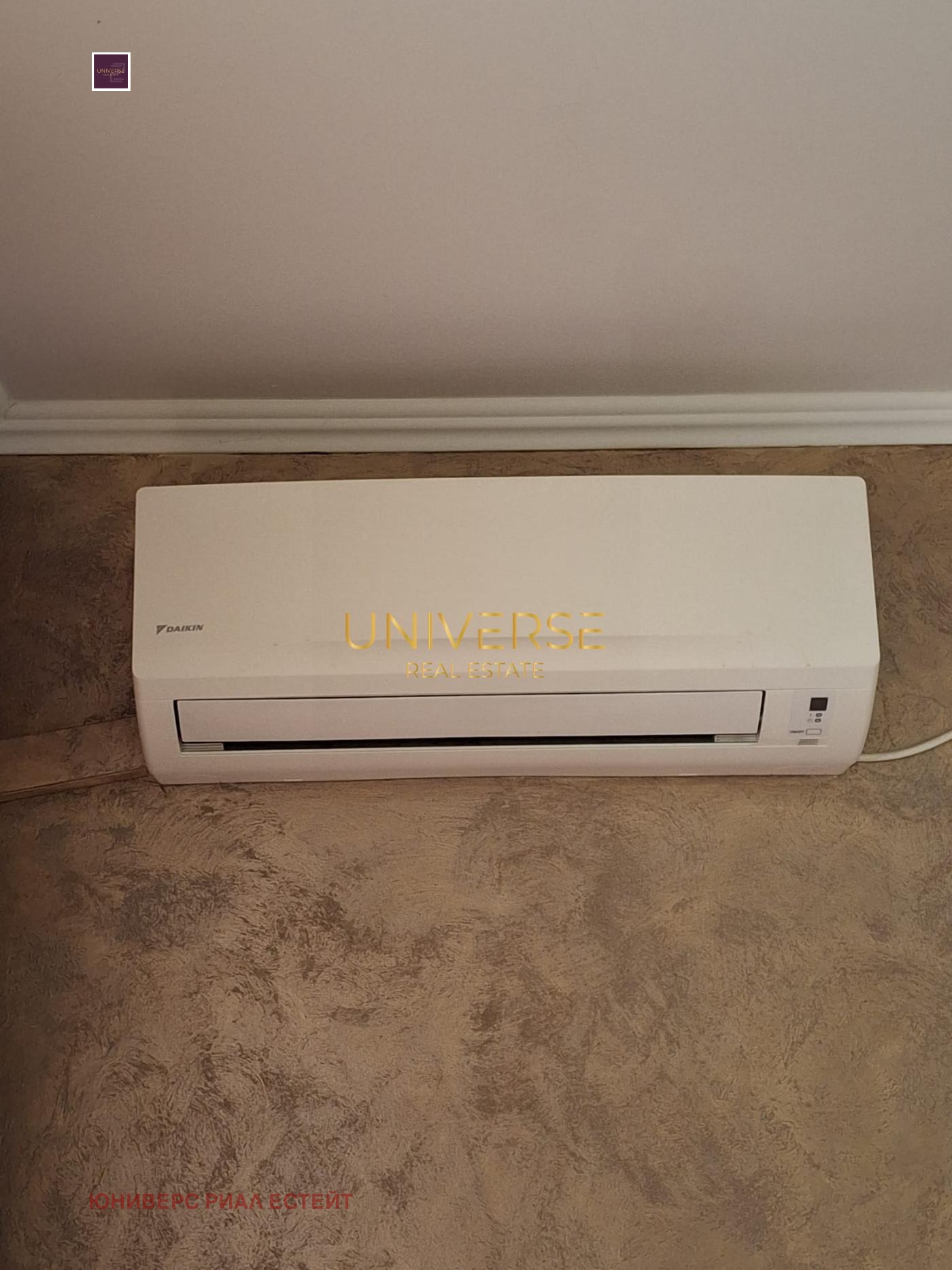 ������� 1-����� | Imot.bg � ����������� 6