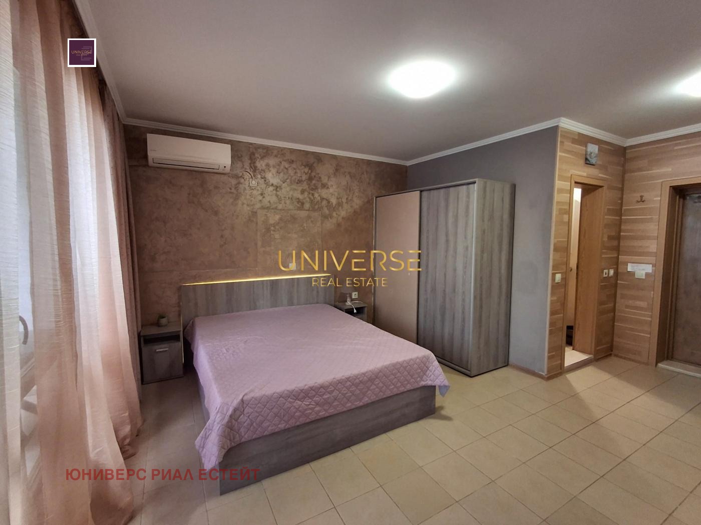 ������� 1-����� | Imot.bg � ����������� 5