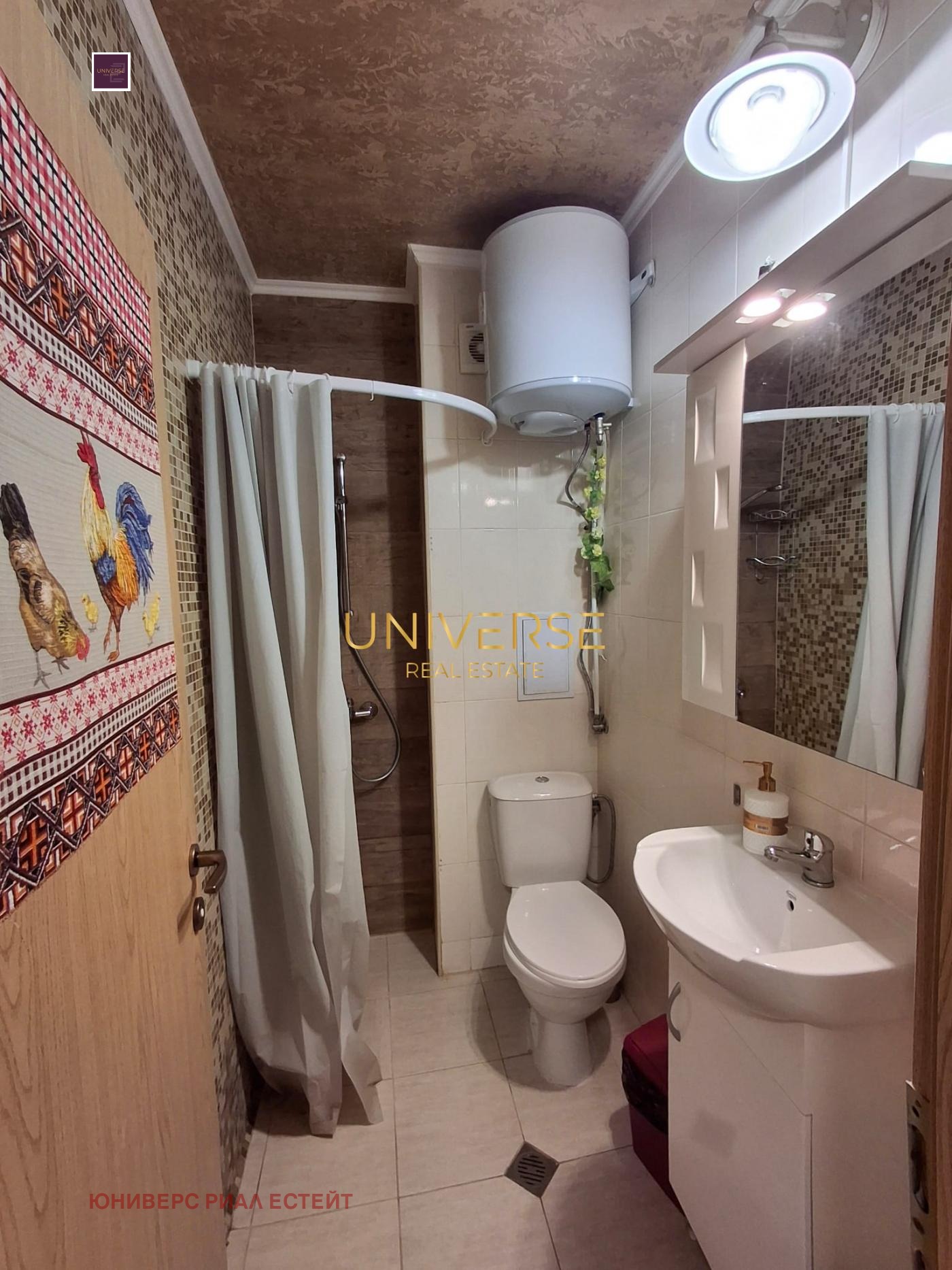 ������� 1-����� | Imot.bg � ����������� 7