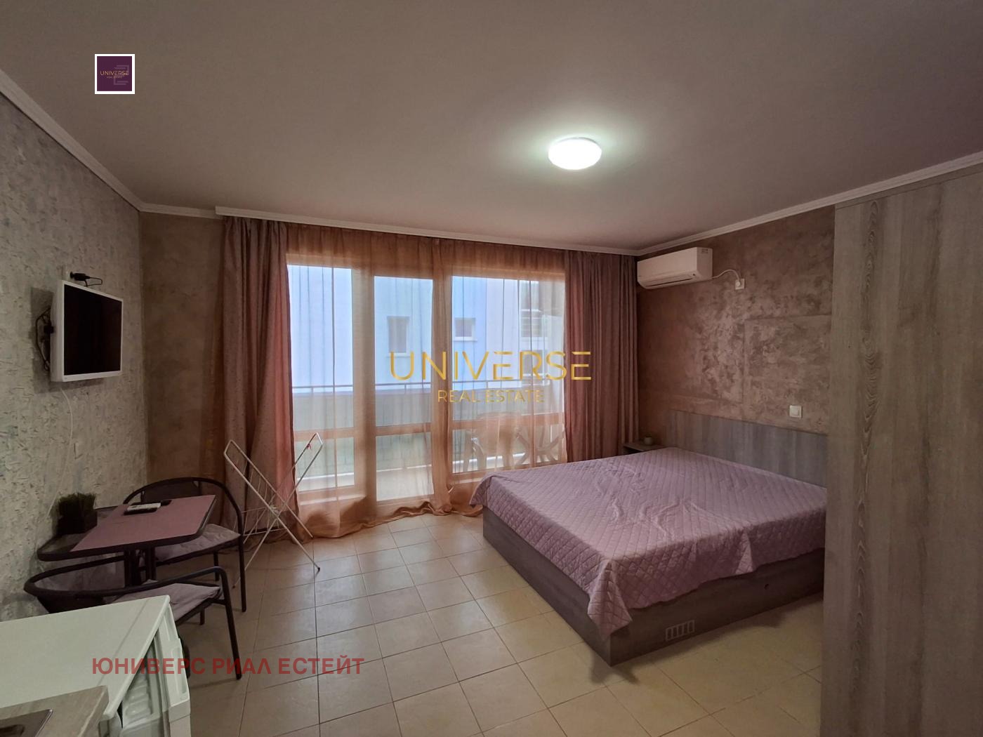 ������� 1-����� | Imot.bg � ����������� 4