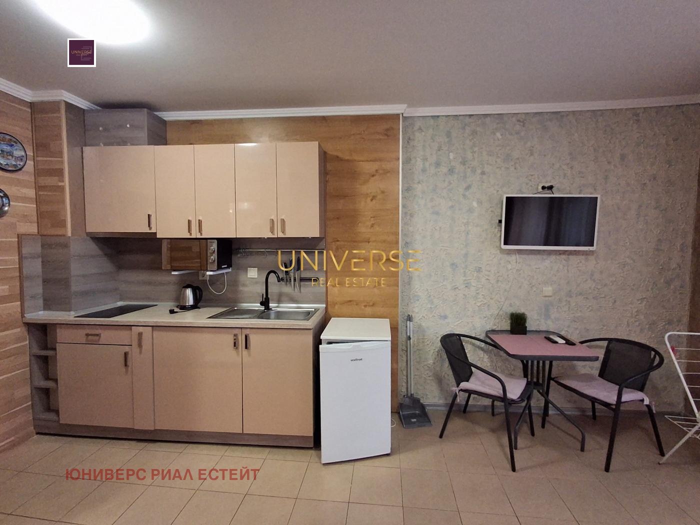 ������� 1-����� | Imot.bg � ����������� 1