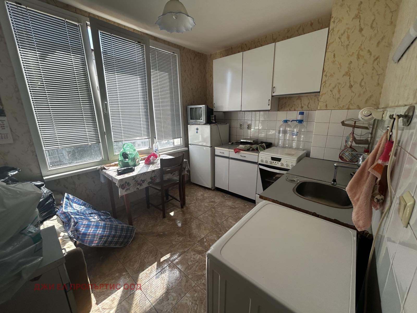 ������� 1-����� | Imot.bg � ����������� 1