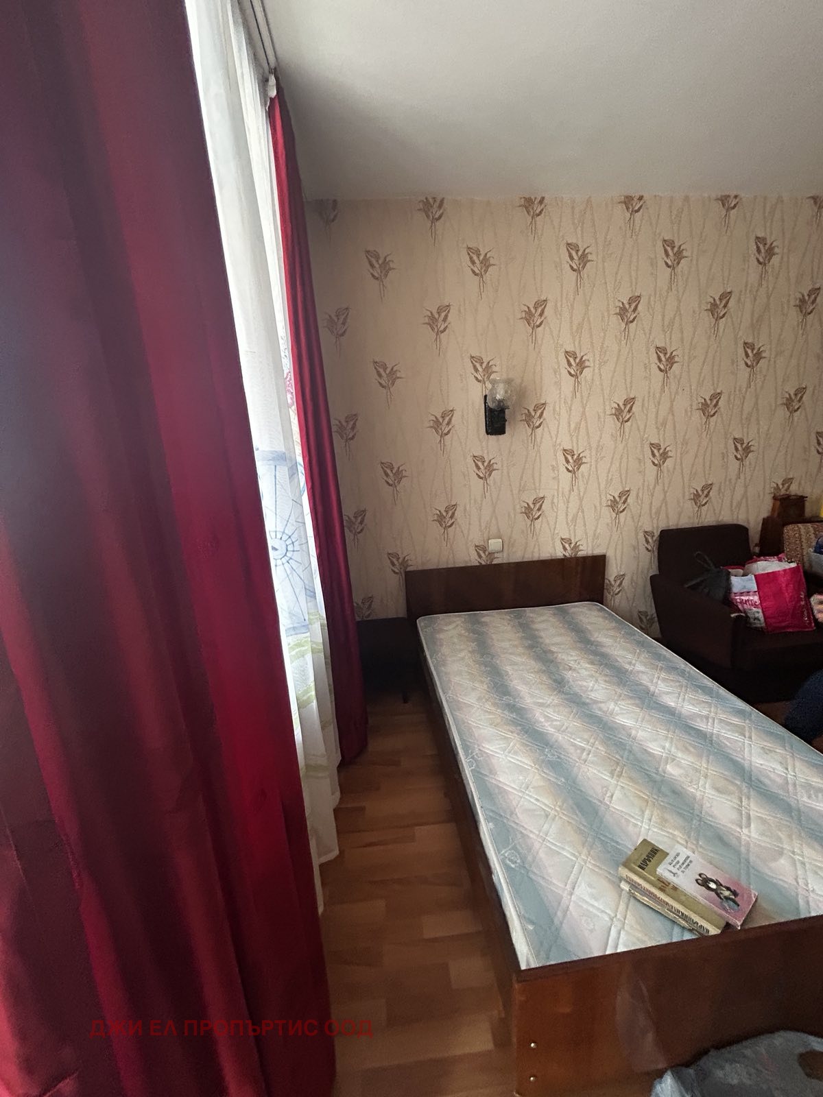 ������� 1-����� | Imot.bg � ����������� 7