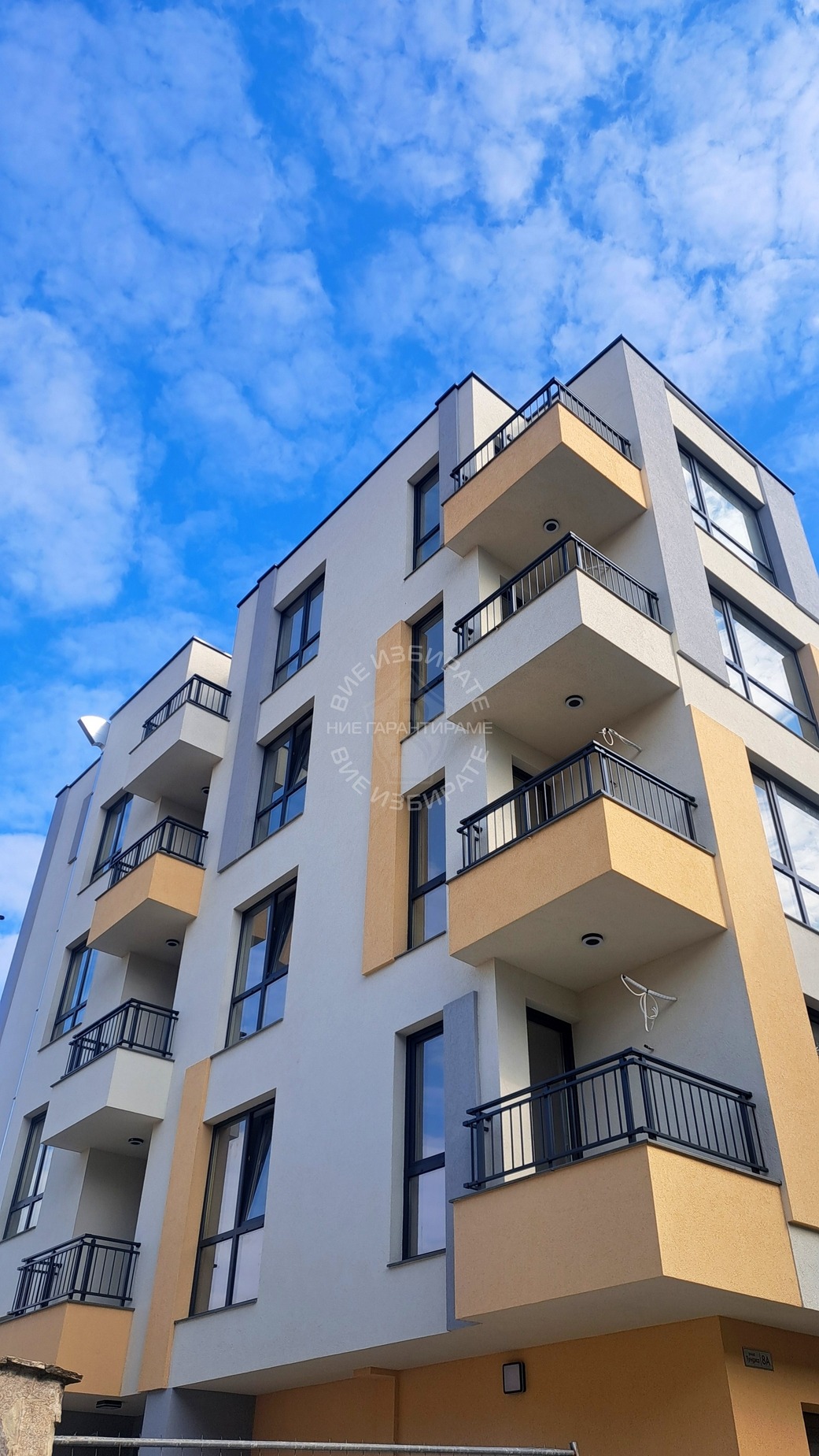 Продава 2-СТАЕН | Imot.bg — изображение 1