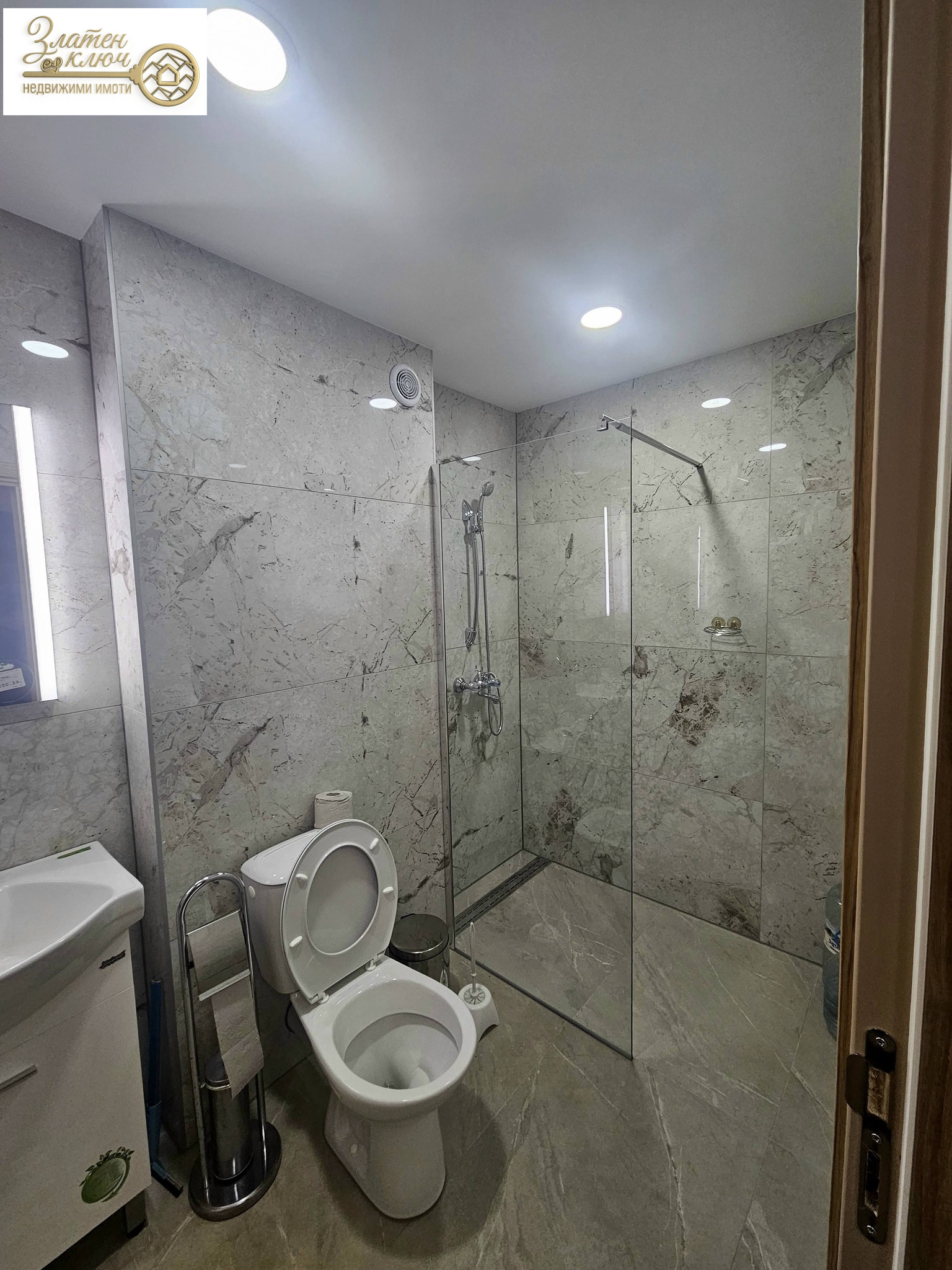 ������� 2-����� | Imot.bg � ����������� 11