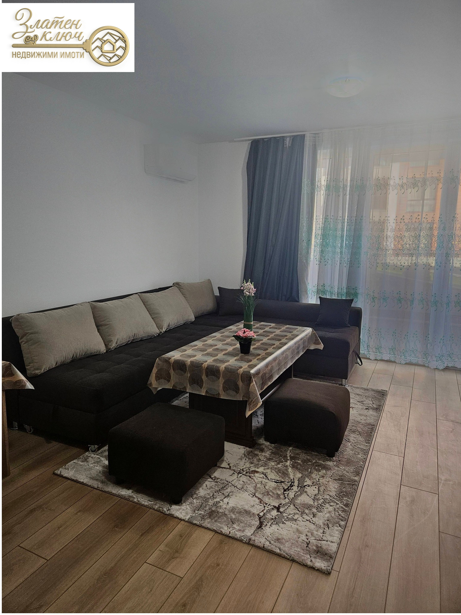 ������� 2-����� | Imot.bg � ����������� 4